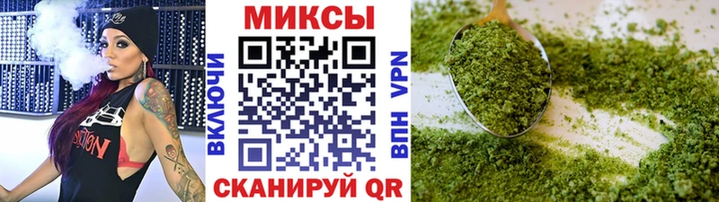 Бутират Butirat  Купить закладки  Ак-Довурак 