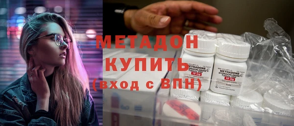 таблы Сосновка
