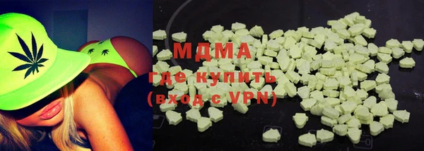 mix Сосновоборск
