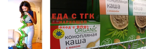 mix Сосновоборск