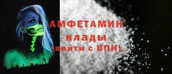 таблы Сосновка