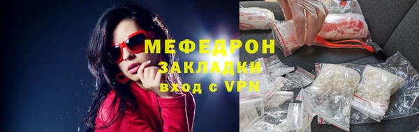 таблы Сосновка