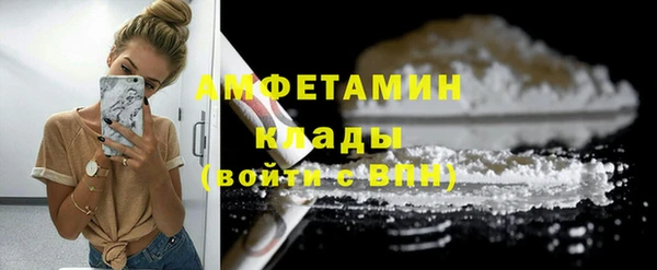 mix Сосновоборск