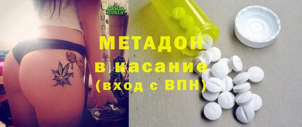 mix Сосновоборск