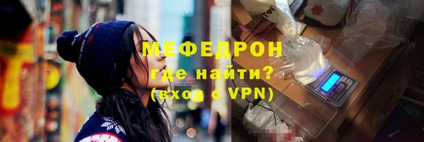 марки lsd Сосновый Бор