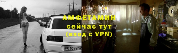 mix Сосновоборск