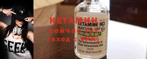 таблы Сосновка
