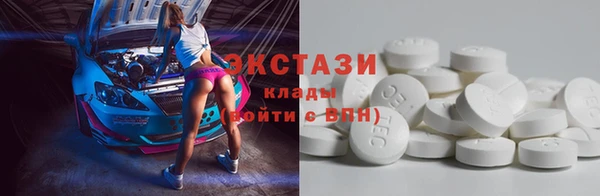 mix Сосновоборск