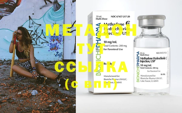 mix Сосновоборск