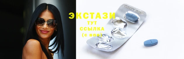 mix Сосновоборск