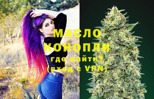 марки lsd Сосновый Бор