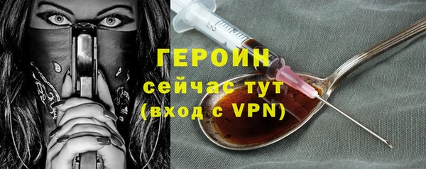 таблы Сосновка