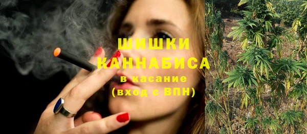 марки lsd Сосновый Бор