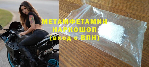 таблы Сосновка