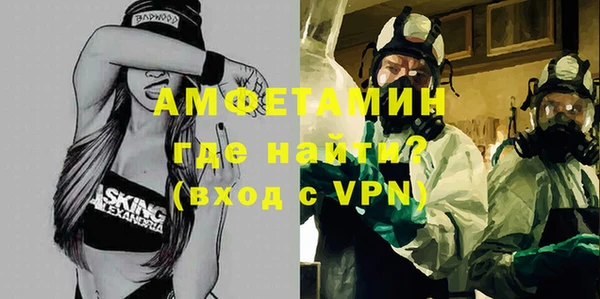 mix Сосновоборск