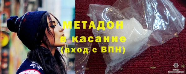 марки lsd Сосновый Бор