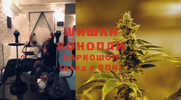 mix Сосновоборск