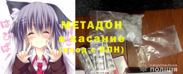 марки lsd Сосновый Бор
