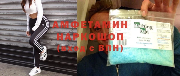 таблы Сосновка