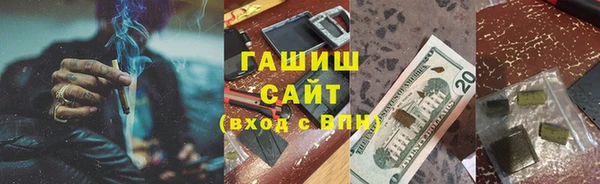 марки lsd Сосновый Бор