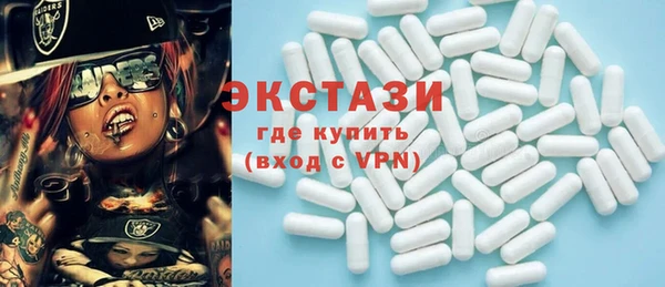 таблы Сосновка