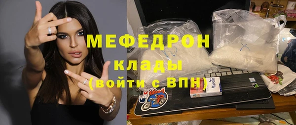 марки lsd Сосновый Бор