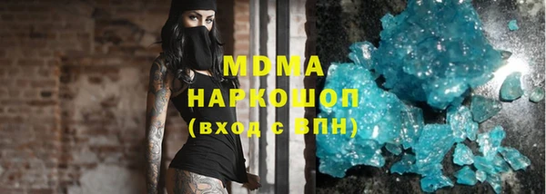 таблы Сосновка