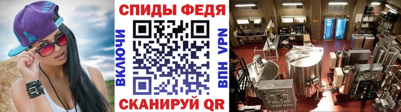 Купить где  Ак-Довурак  Метамфетамин мет 